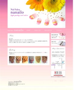 表参道のネイルサロン nanailo（なないろ）　スクリーンショット